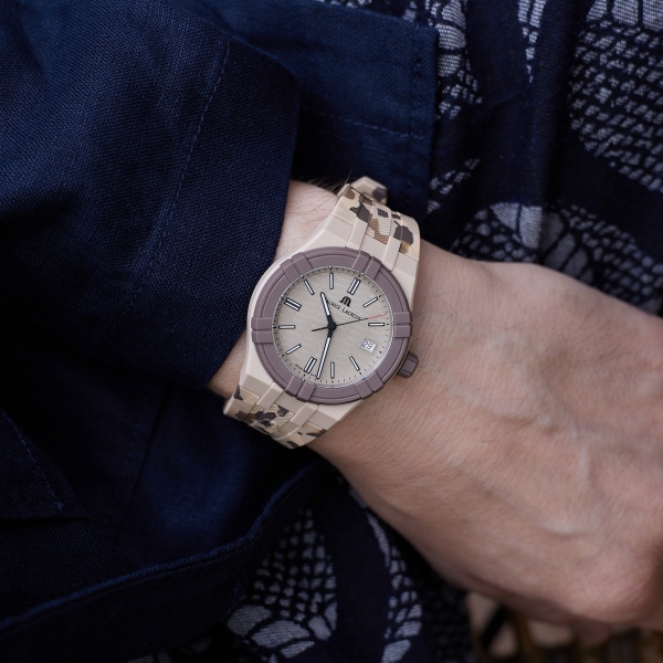 Maurice Lacroix AIKON #tide Camo