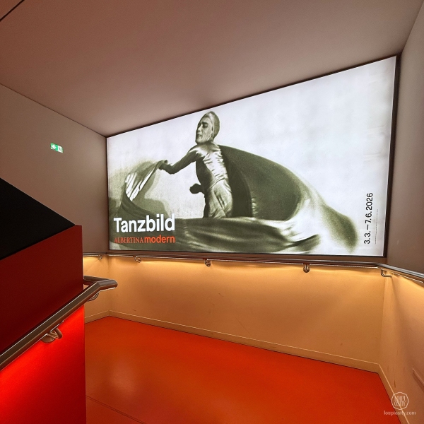 ‘Dance Images’ at Albertina Modern