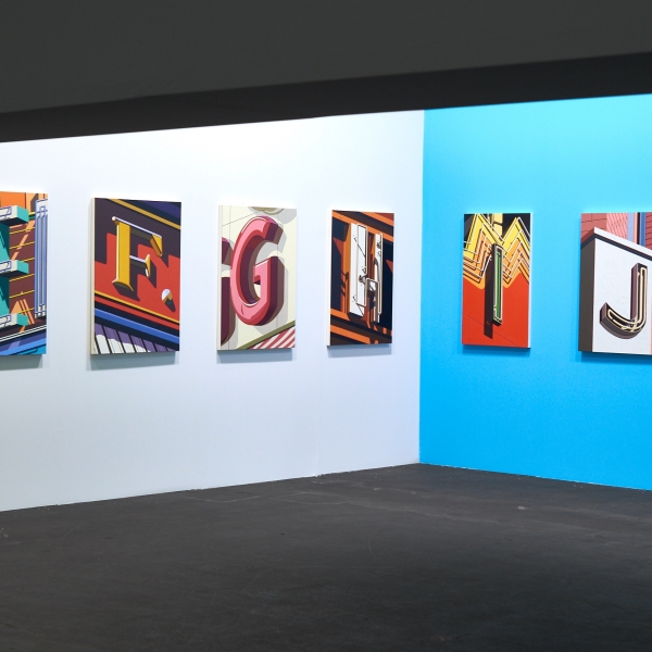 Details from Robert Cottingham, "American Alphabet II", 2015-2016