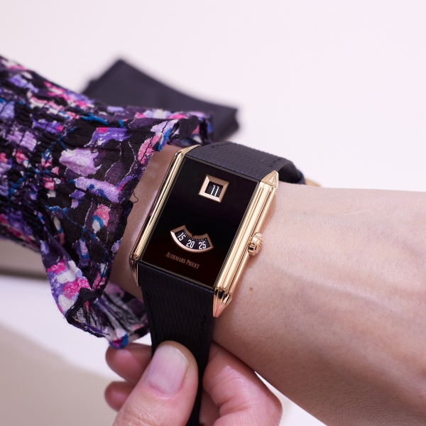 Audemars Piguet Neo Frame Jumping Hour 