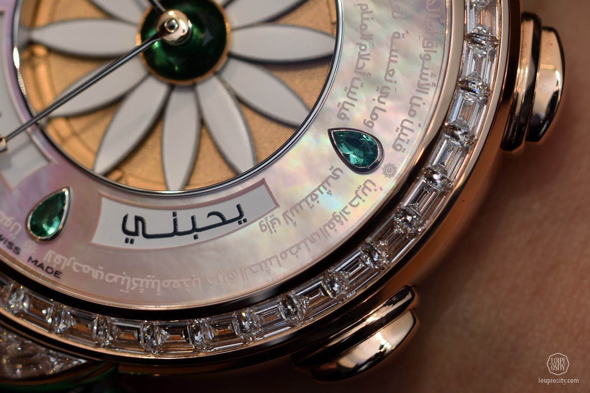 Christophe Claret Layla