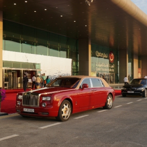 Doha Exhibition Center