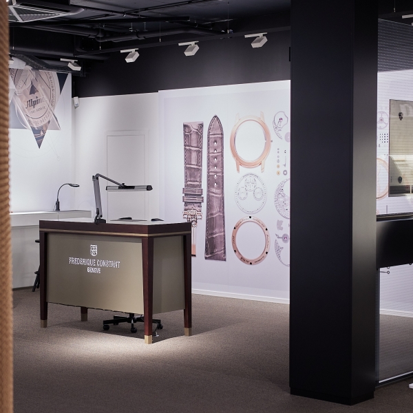 Frederique Constant Manufacture Experience