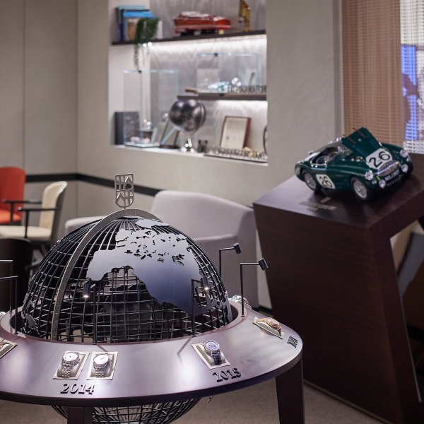 Frederique Constant Manufacture Experience