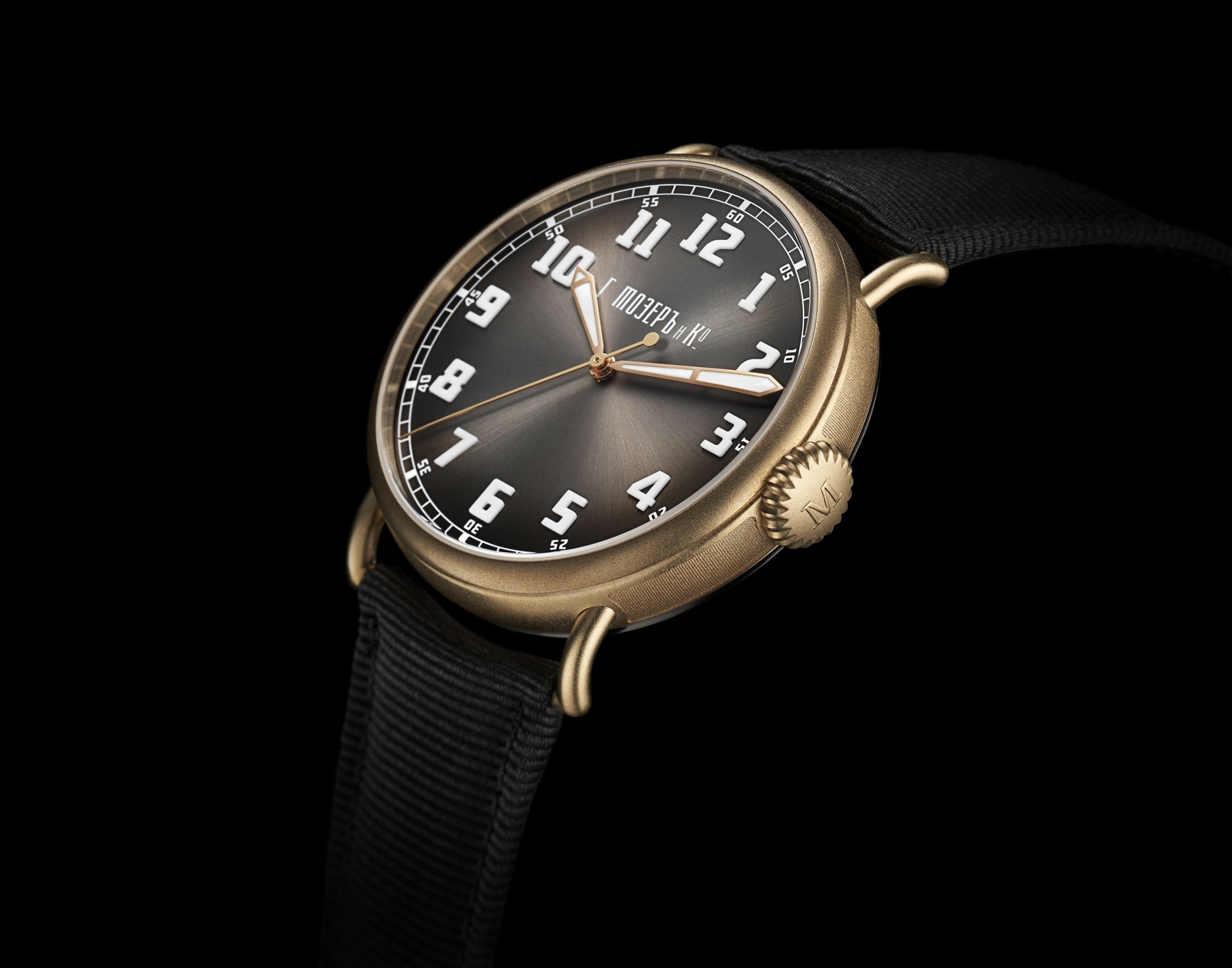 H. Moser & Cie. Heritage Bronze “Since 1882”