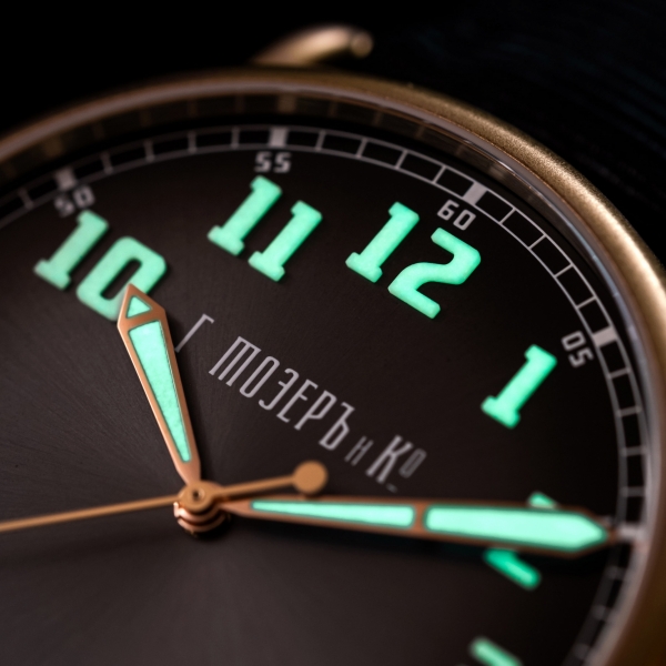 H. Moser & Cie. Heritage Bronze “Since 1882”