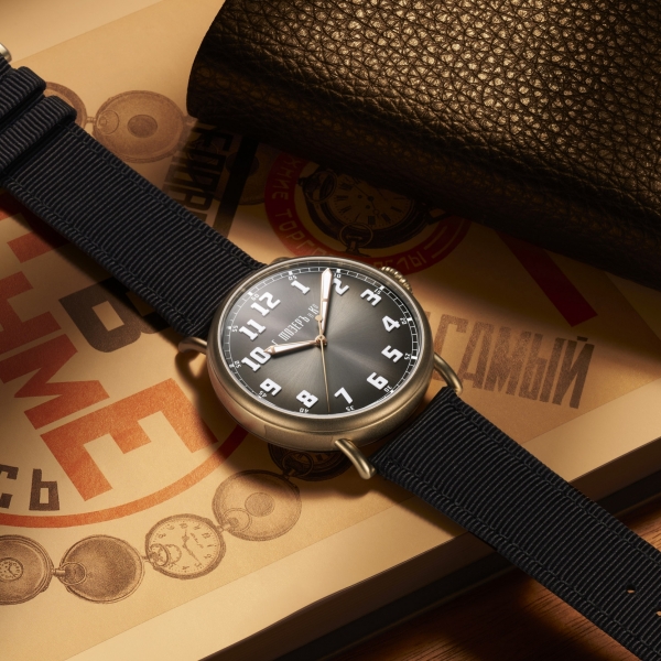 H. Moser & Cie. Heritage Bronze “Since 1882”