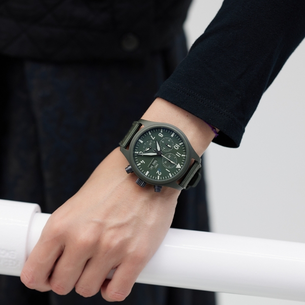 IWC