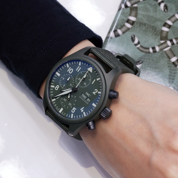 IWC