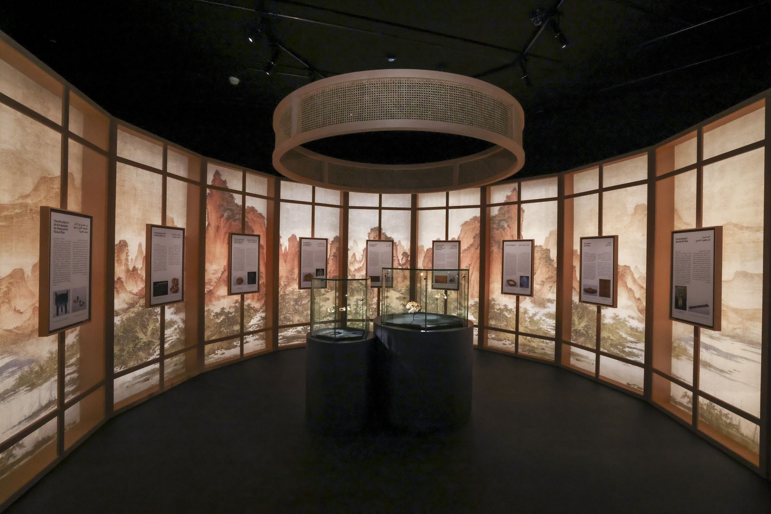 FAYZ8823_result
