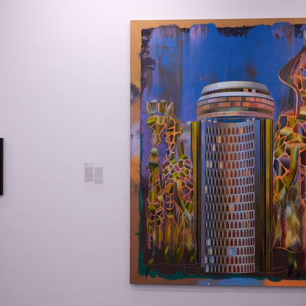 LUMA WESTBAU: Swiss Institute (New York) Regift