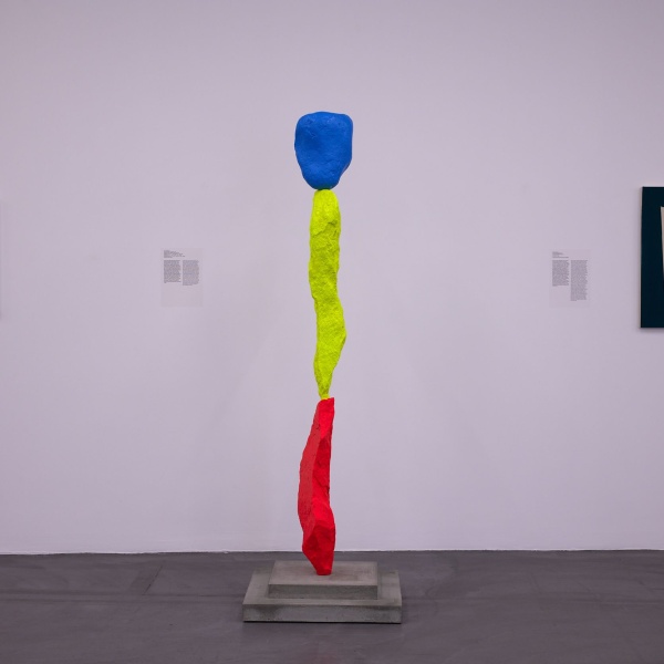 LUMA WESTBAU: Swiss Institute (New York) Regift