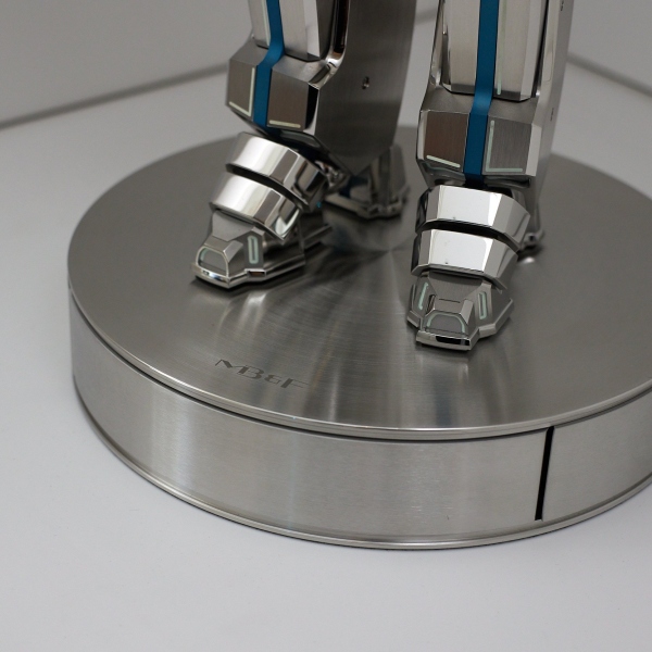 MBandF HM12 The Guardian
