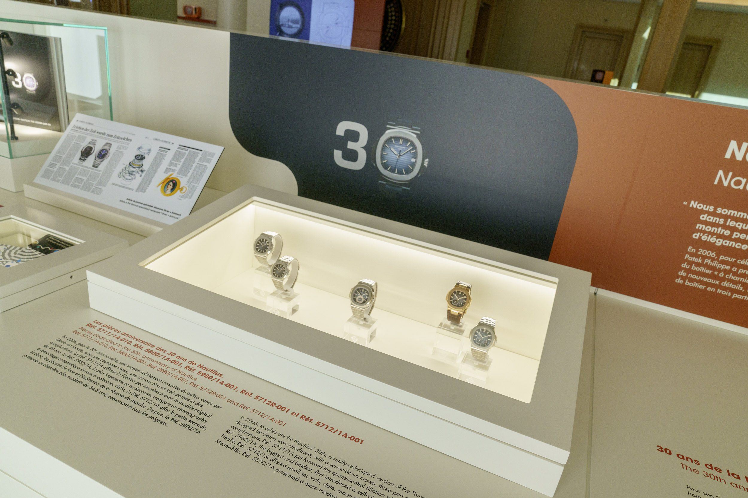 Nautilus 50th anniversary - Patek Philippe Museum