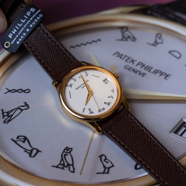 Lot 22 Patek Philippe Ref. 3998J-013 Unique "HALMUT NAUTUN"