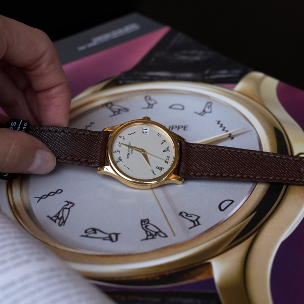 Lot 22 Patek Philippe Ref. 3998J-013 Unique "HALMUT NAUTUN"