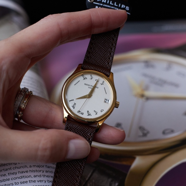 Lot 22 Patek Philippe Ref. 3998J-013 Unique "HALMUT NAUTUN"