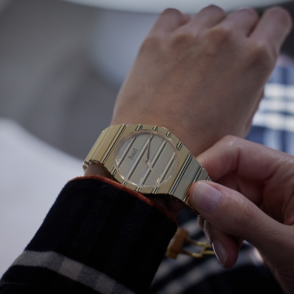 Piaget Polo 79, 2024 edition