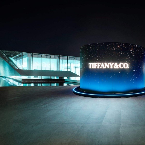 Tiffany & Co. pop up at the Bassam Freiha Art Foundation