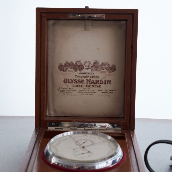 Ulysse Nardin vintage split second chronograph