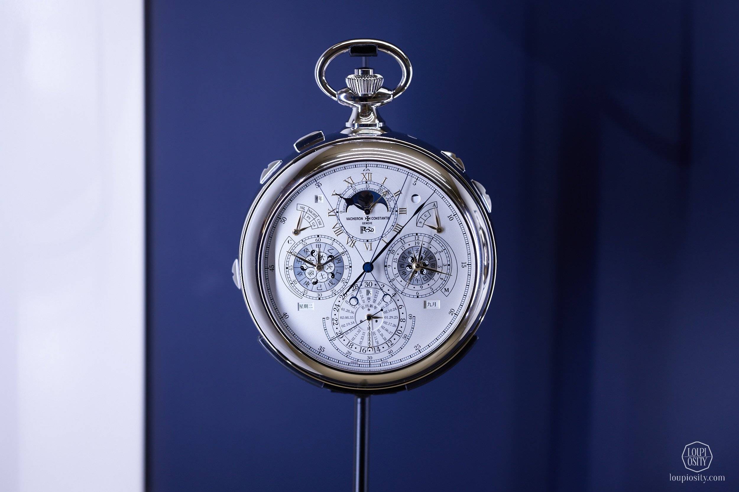 Vacheron Constantin, The Berkley Grand Complication