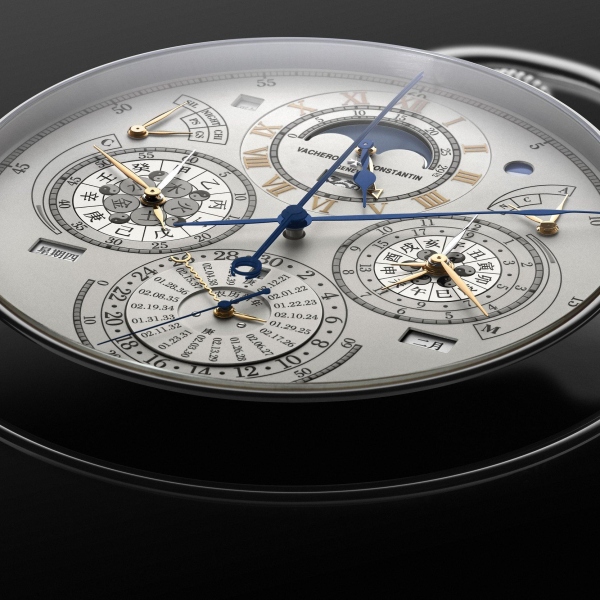 The Berkley Grand Complication