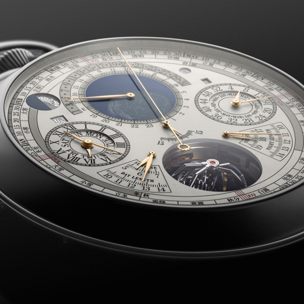 The Berkley Grand Complication