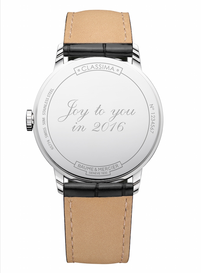 classima_engraving