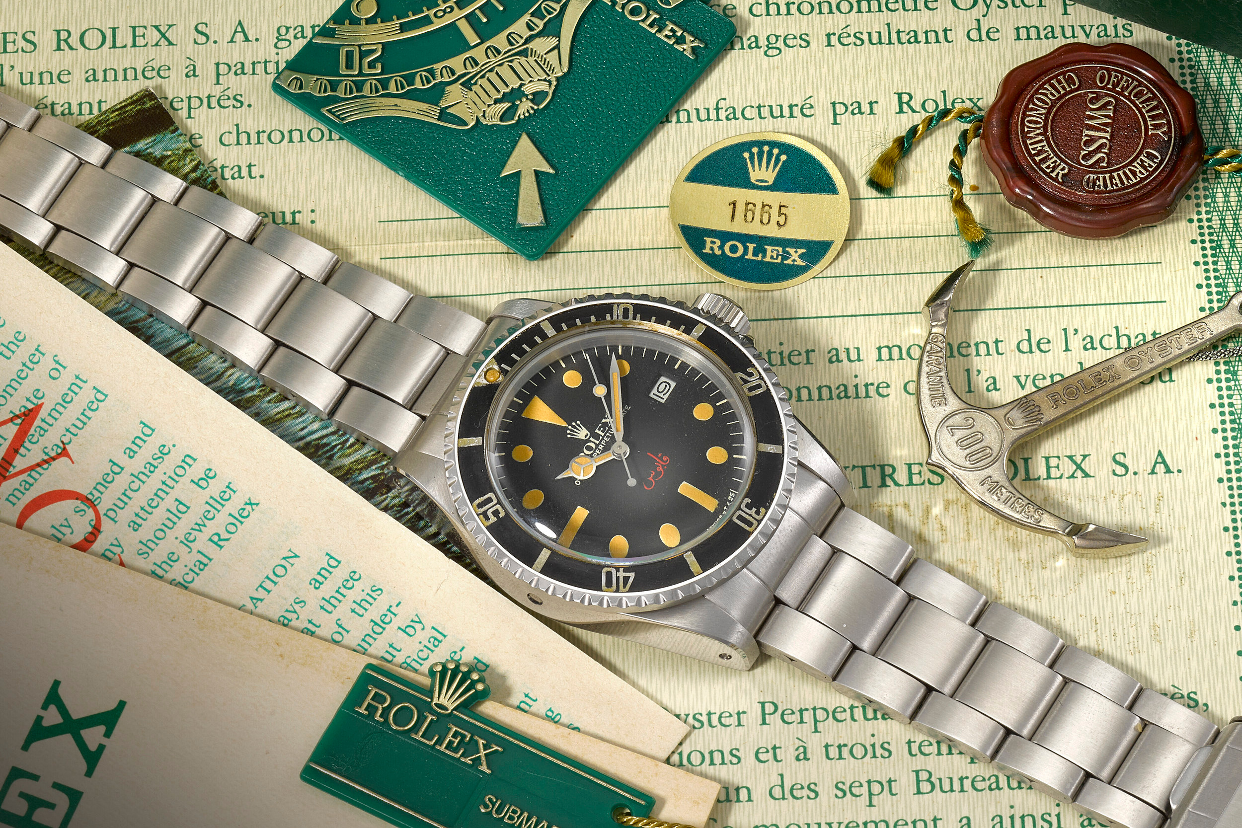Mariner rekruttere lån Christie's Rare Watches - Rolex pieces made for The Sultan of Oman -  Loupiosity.com